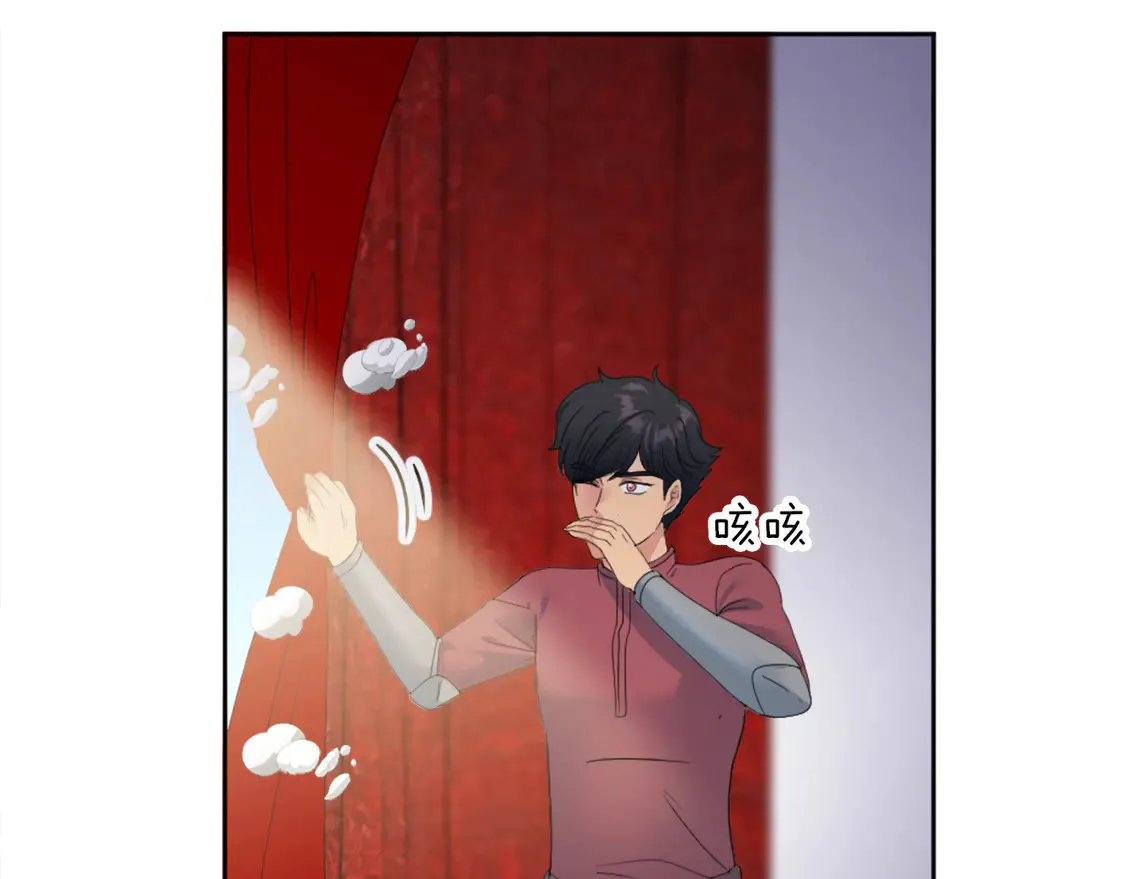 第129话 我们回家 第88页