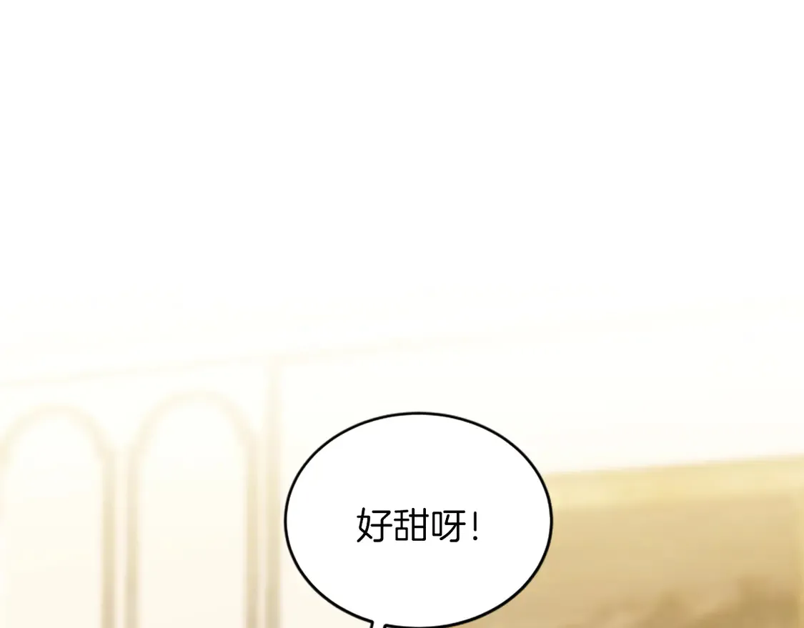 第129话 我们回家 第127页