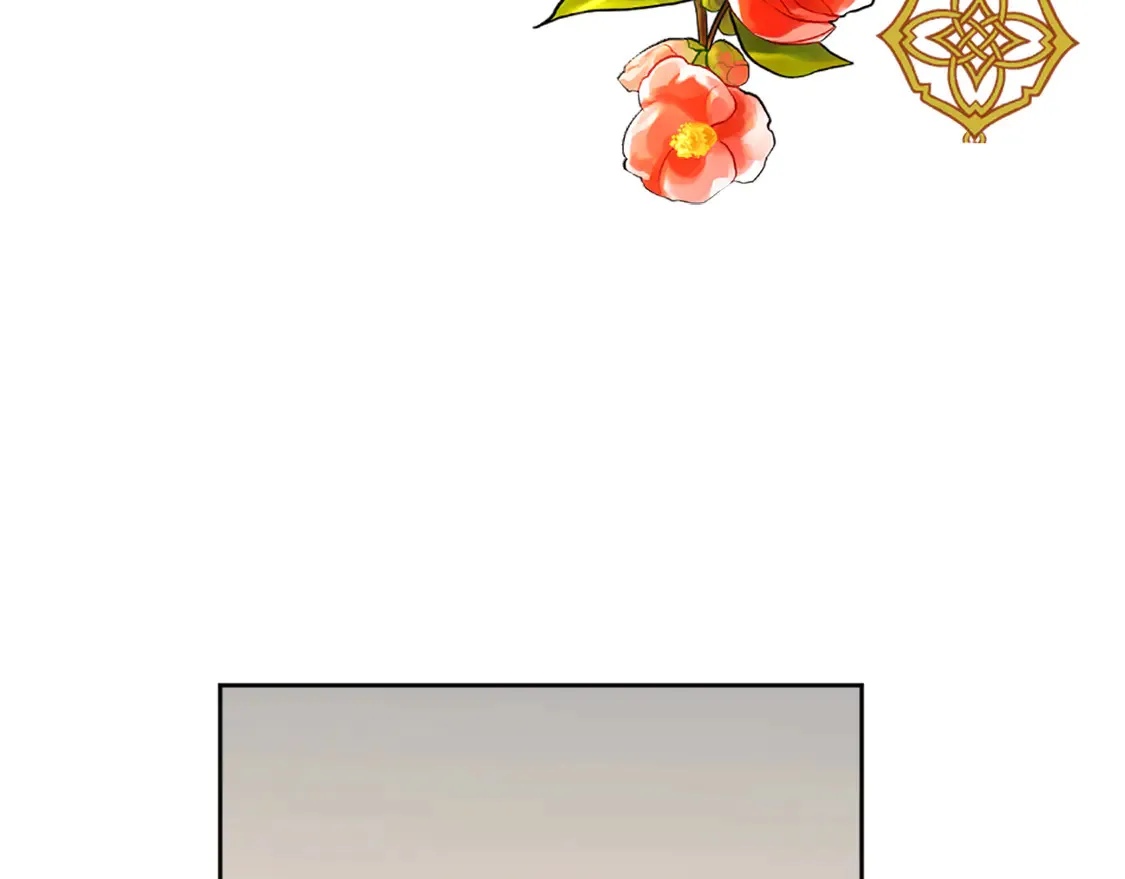 第129话 我们回家 第142页