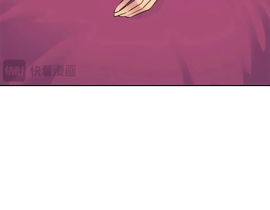 第130话 宴会 第32页