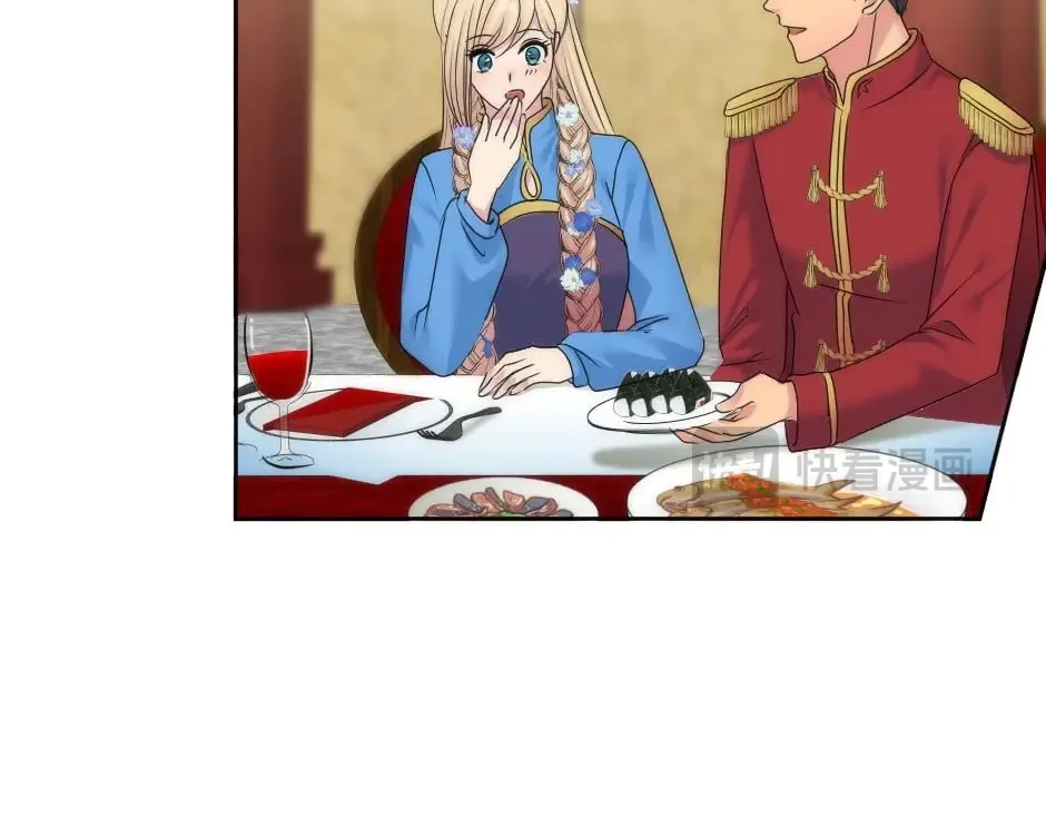 第130话 宴会 第100页