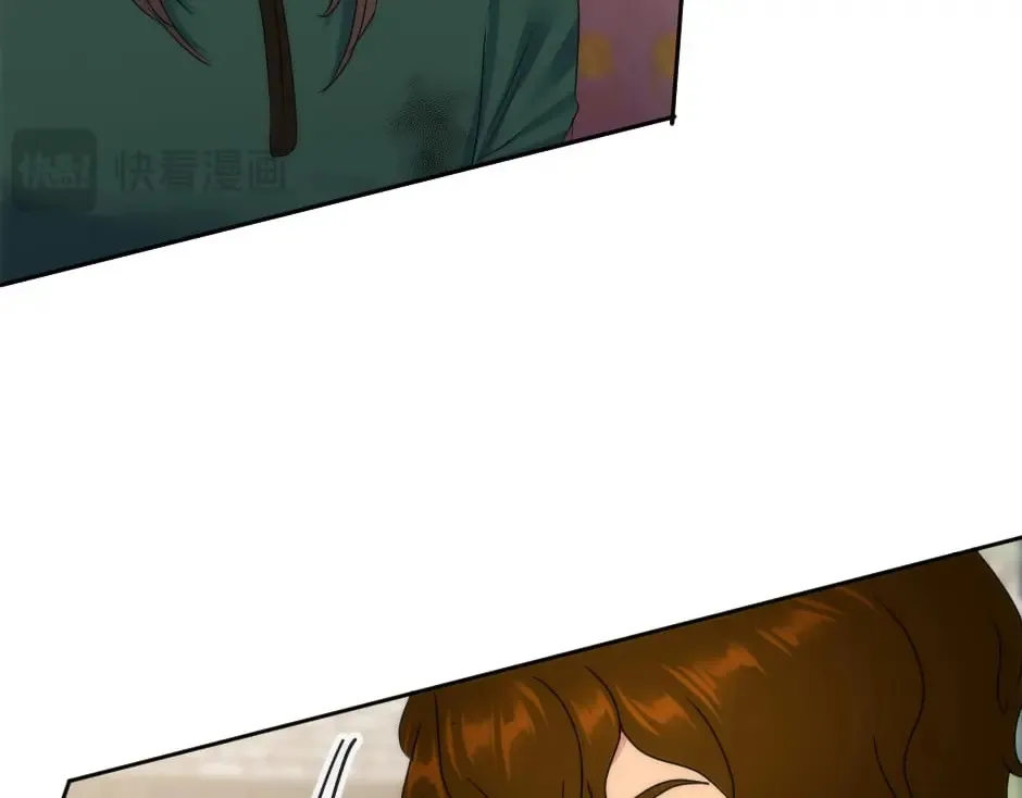 第131话 秘密？ 第34页