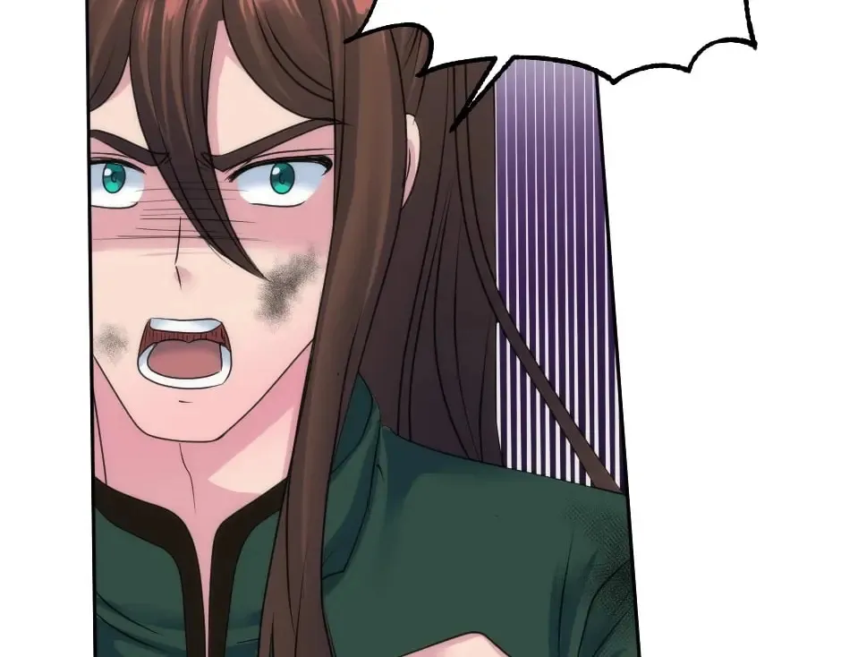 第131话 秘密？ 第44页