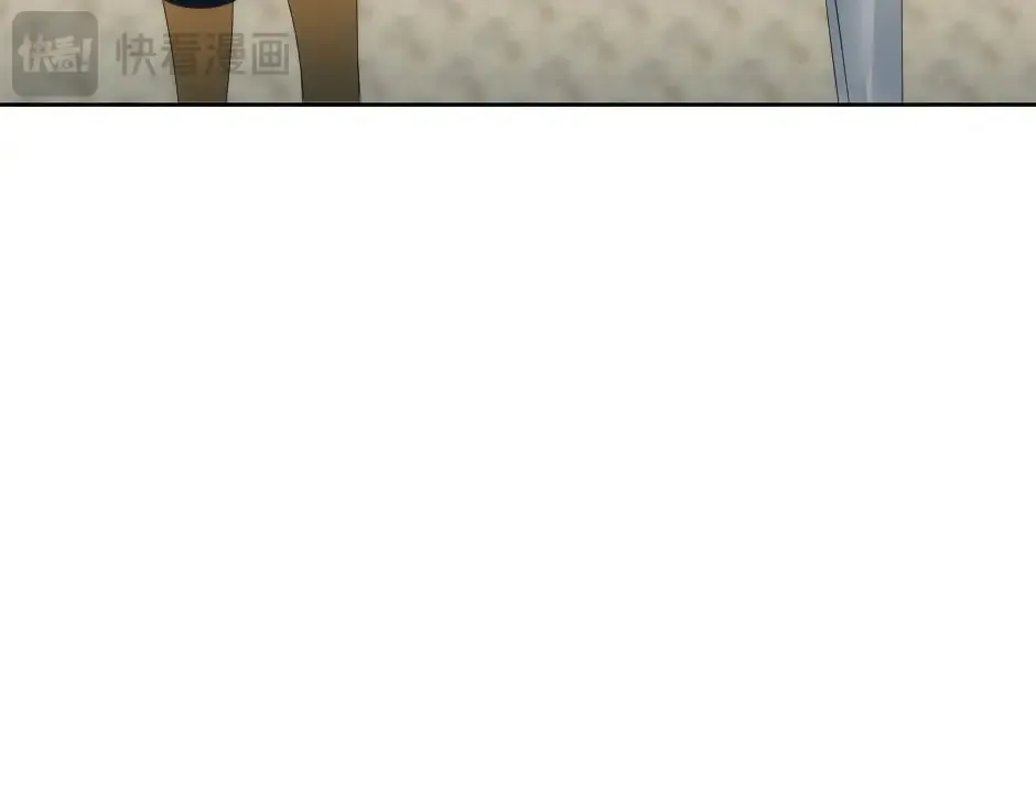 第131话 秘密？ 第66页
