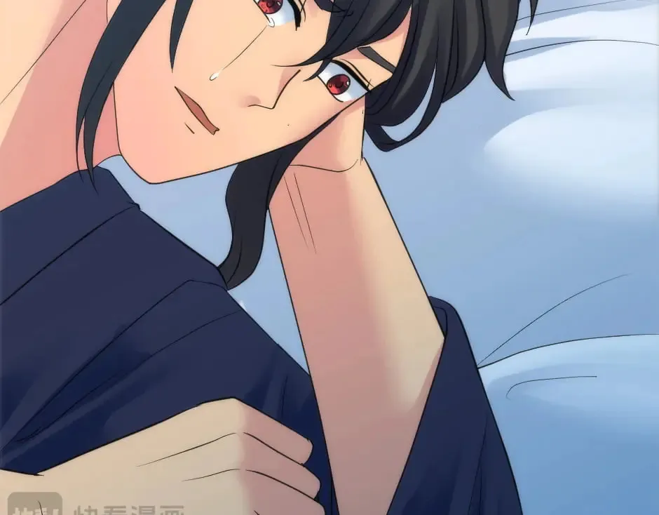 第132话 丹尼尔现身 第53页