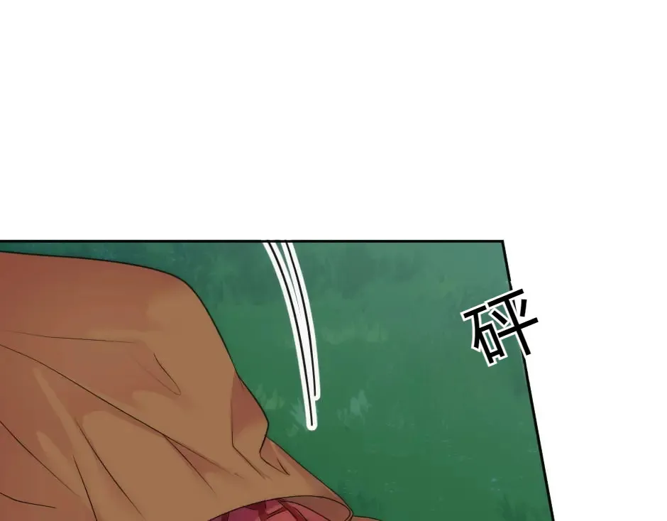第132话 丹尼尔现身 第155页