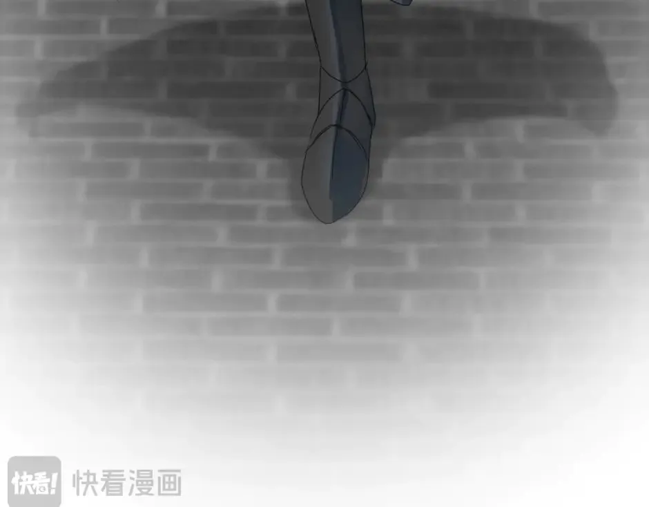 第133话 卡尔归来 第53页