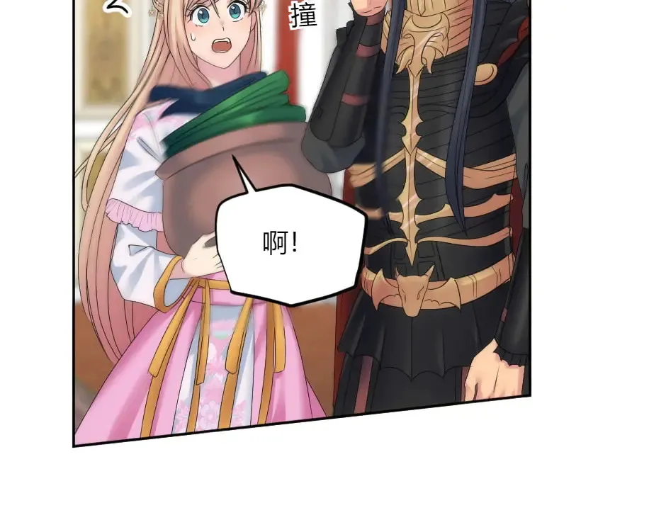 第133话 卡尔归来 第116页