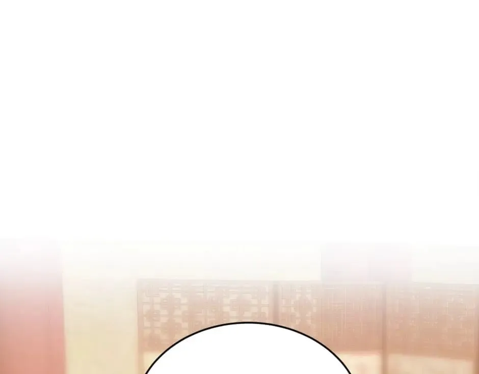 第134话 密谋 第9页