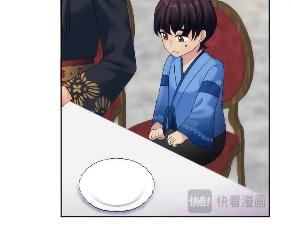 第134话 密谋 第30页