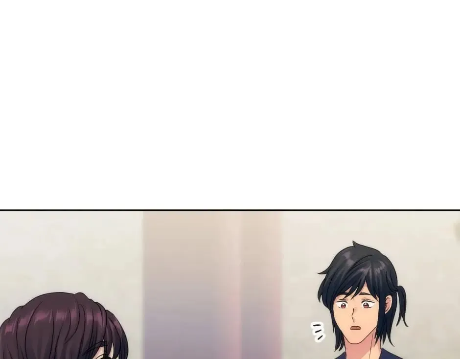 第134话 密谋 第43页