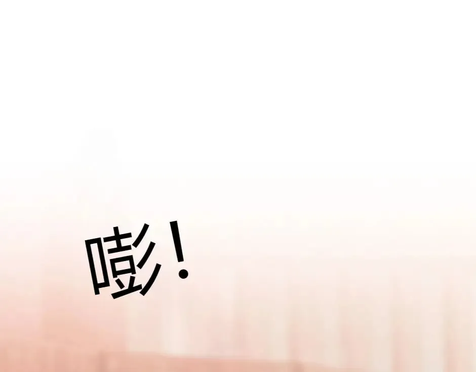 第134话 密谋 第78页