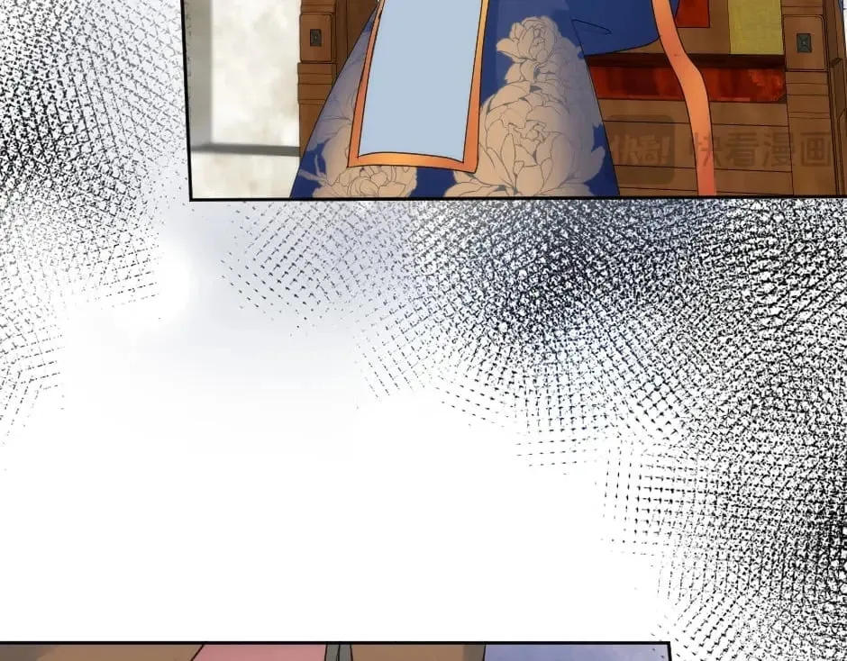 第134话 密谋 第127页