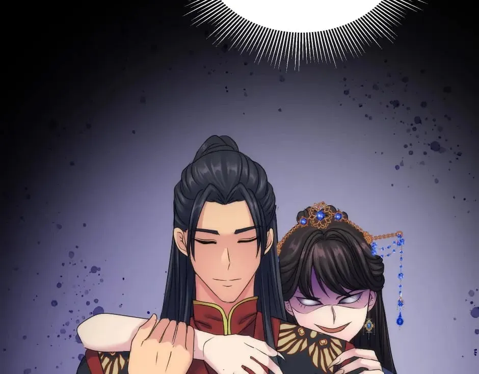 第135话 宴会上的阴谋 第25页