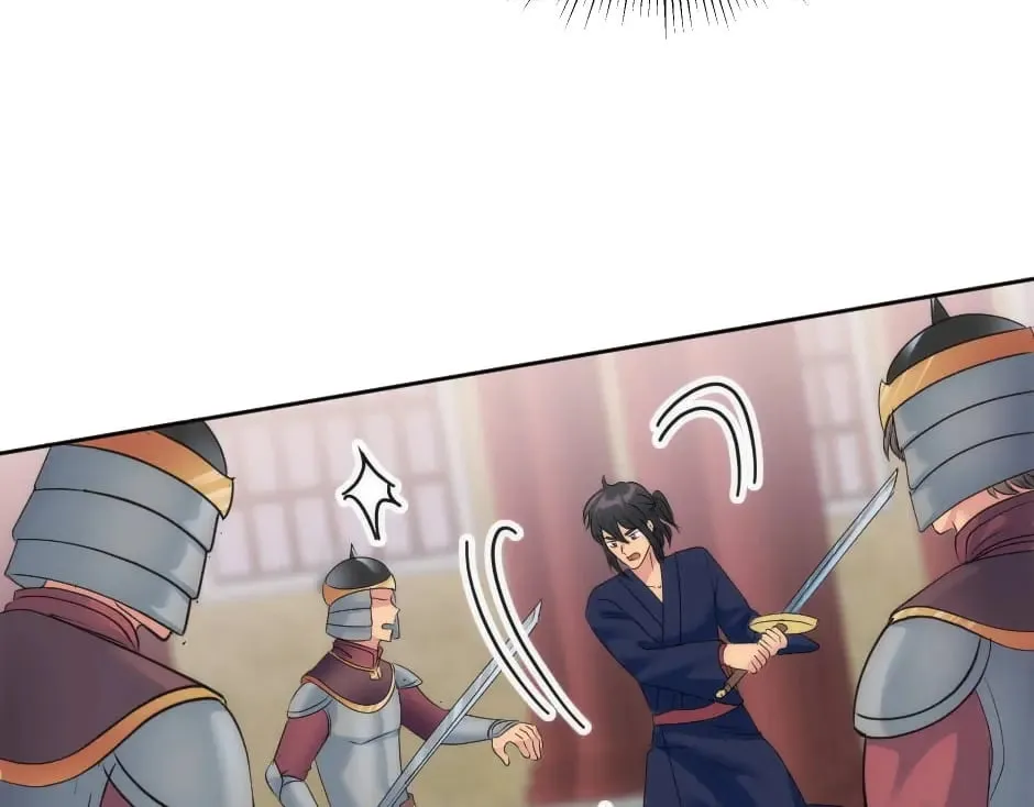 第135话 宴会上的阴谋 第154页