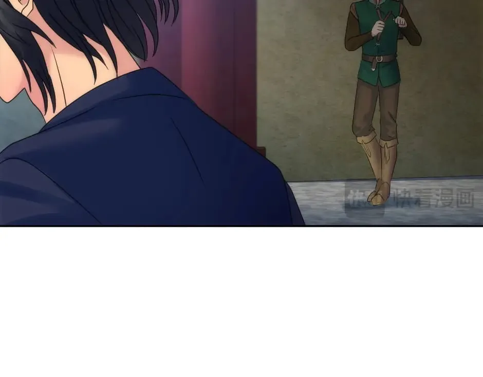 第135话 宴会上的阴谋 第163页