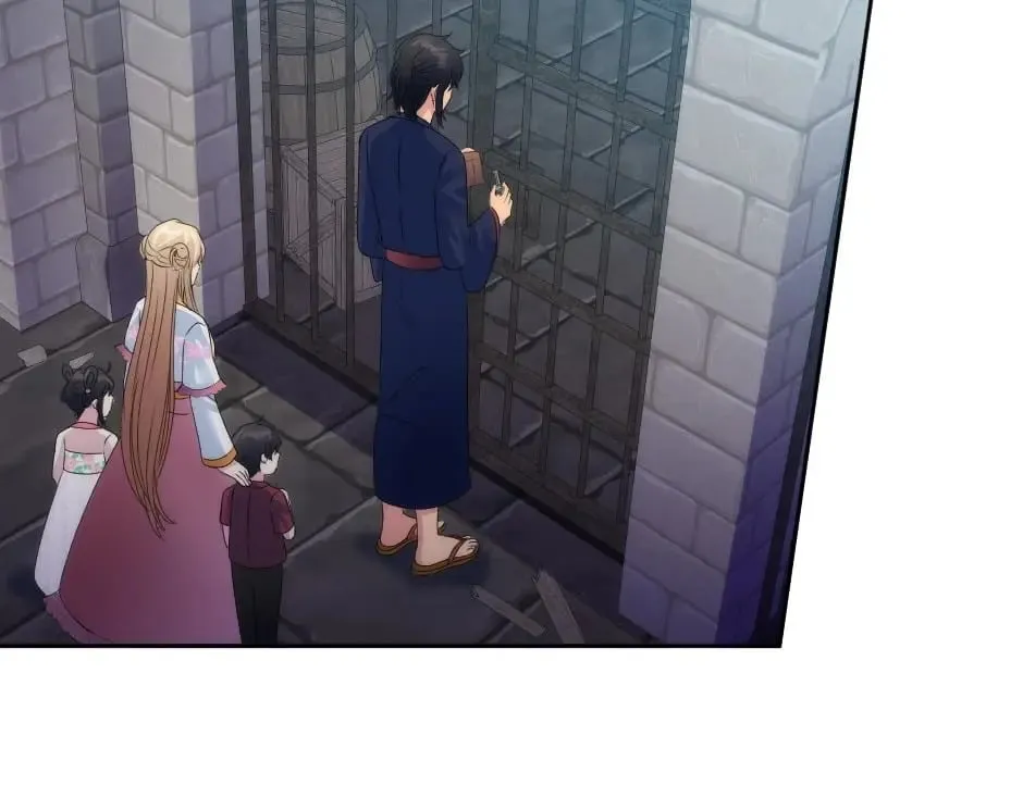 第136话 老朋友 第61页
