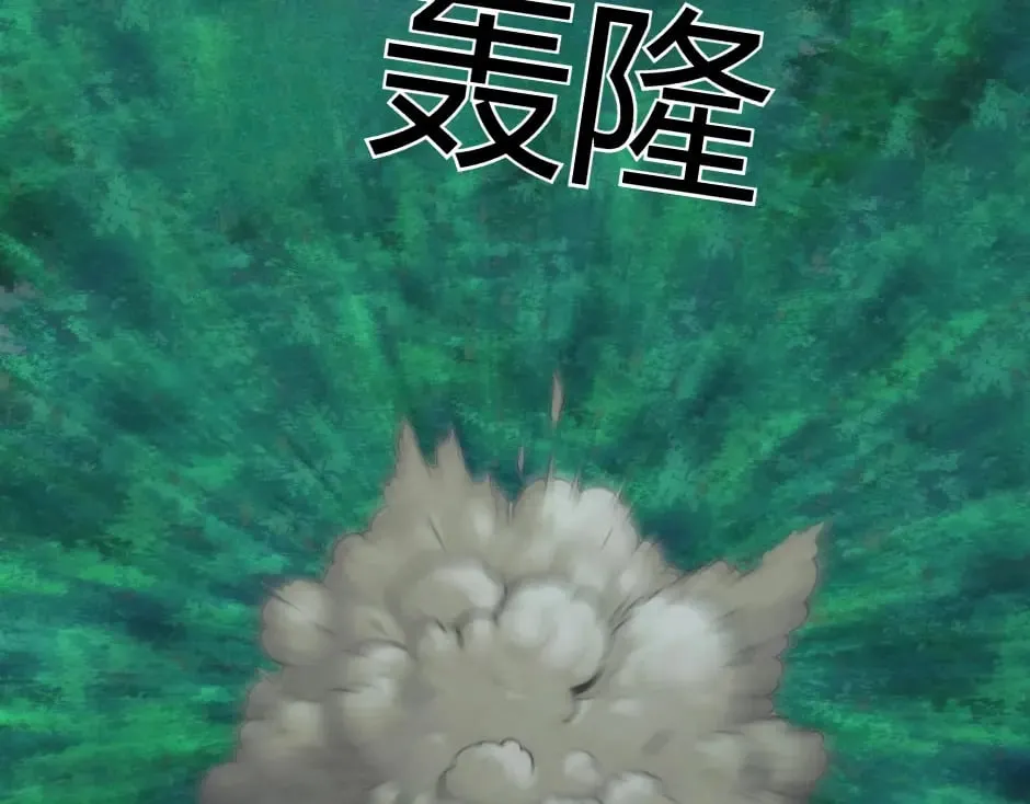 第136话 老朋友 第177页