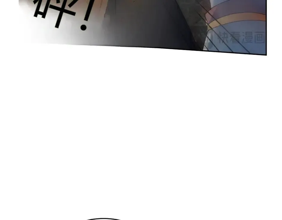 第137话 争执 第20页