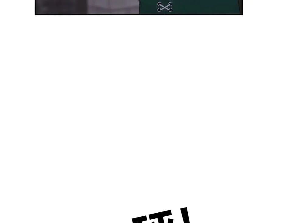 第137话 争执 第154页