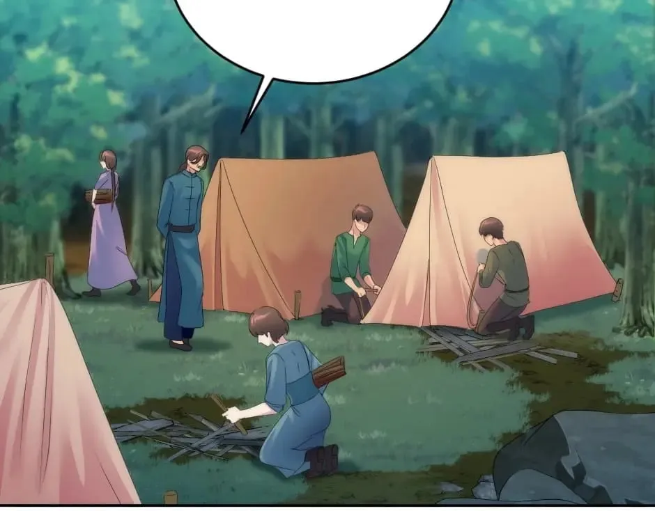 第139话 逃离火灾 第58页