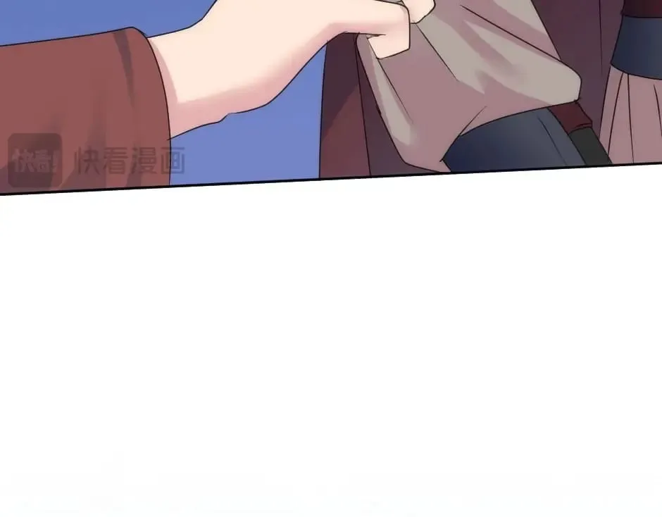 第139话 逃离火灾 第86页