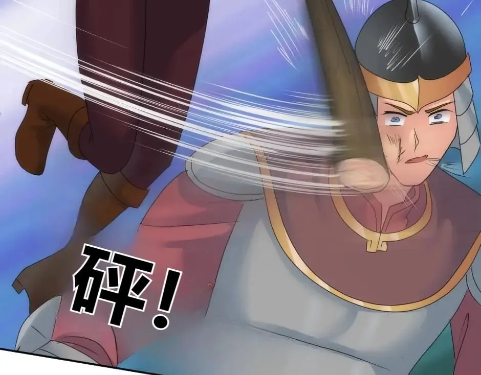 第139话 逃离火灾 第164页