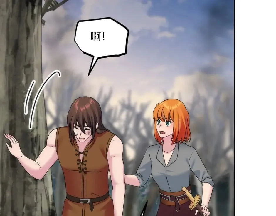 第140话 重聚 第56页