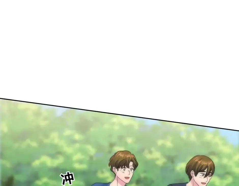 第140话 重聚 第73页