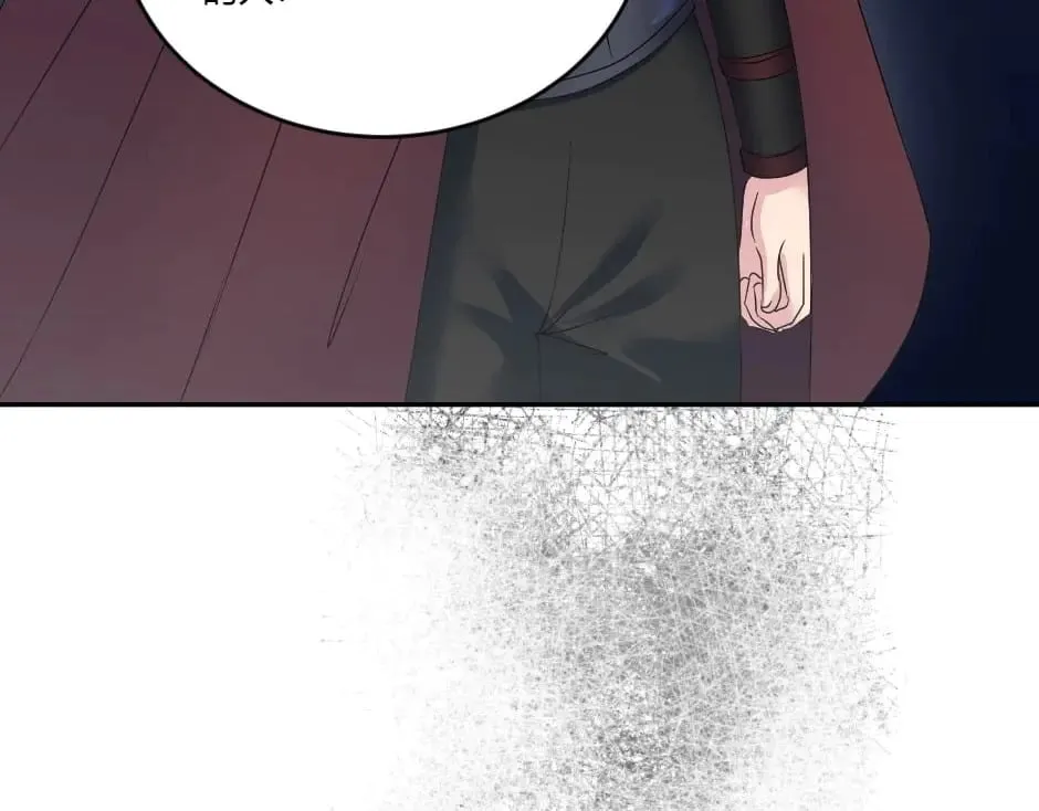 第140话 重聚 第91页