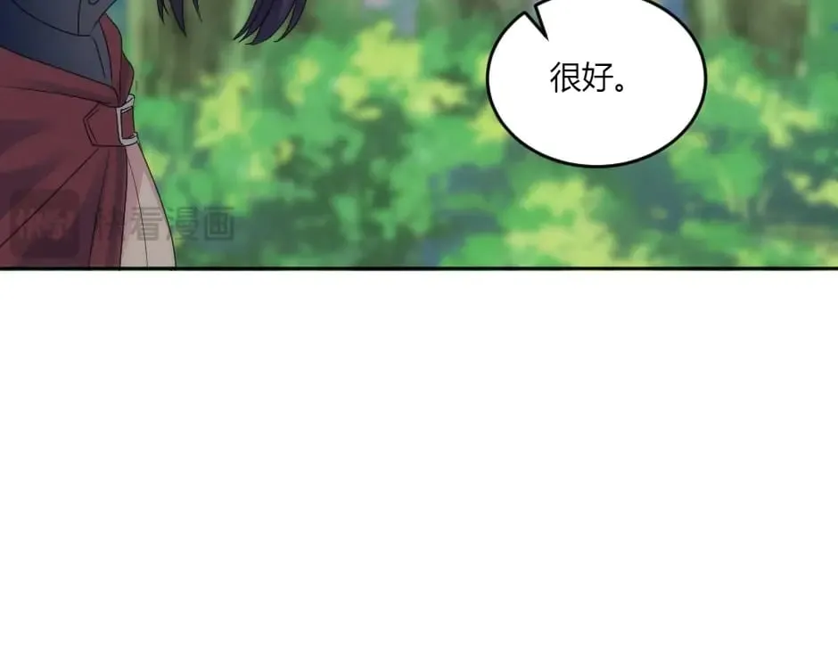 第140话 重聚 第125页
