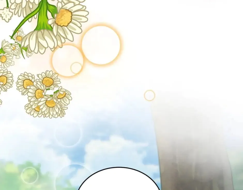 第141话 告白 第5页