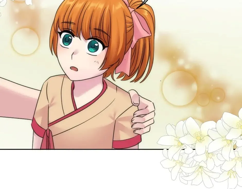 第141话 告白 第31页