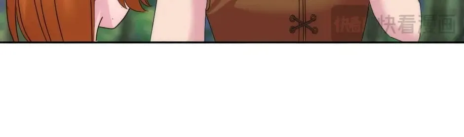 第141话 告白 第38页
