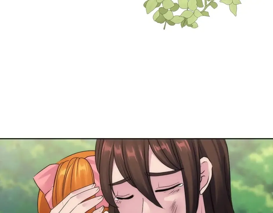 第141话 告白 第48页
