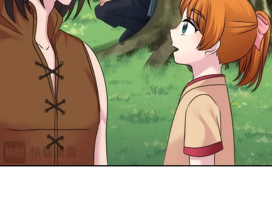 第141话 告白 第56页