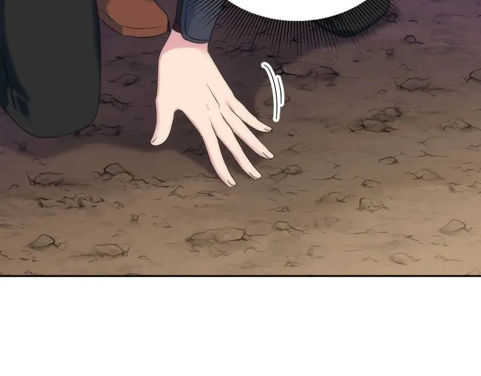 第141话 告白 第141页