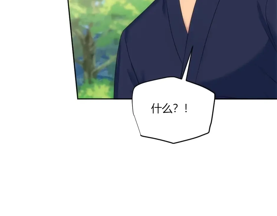 第142话 奇尔的身世 第155页