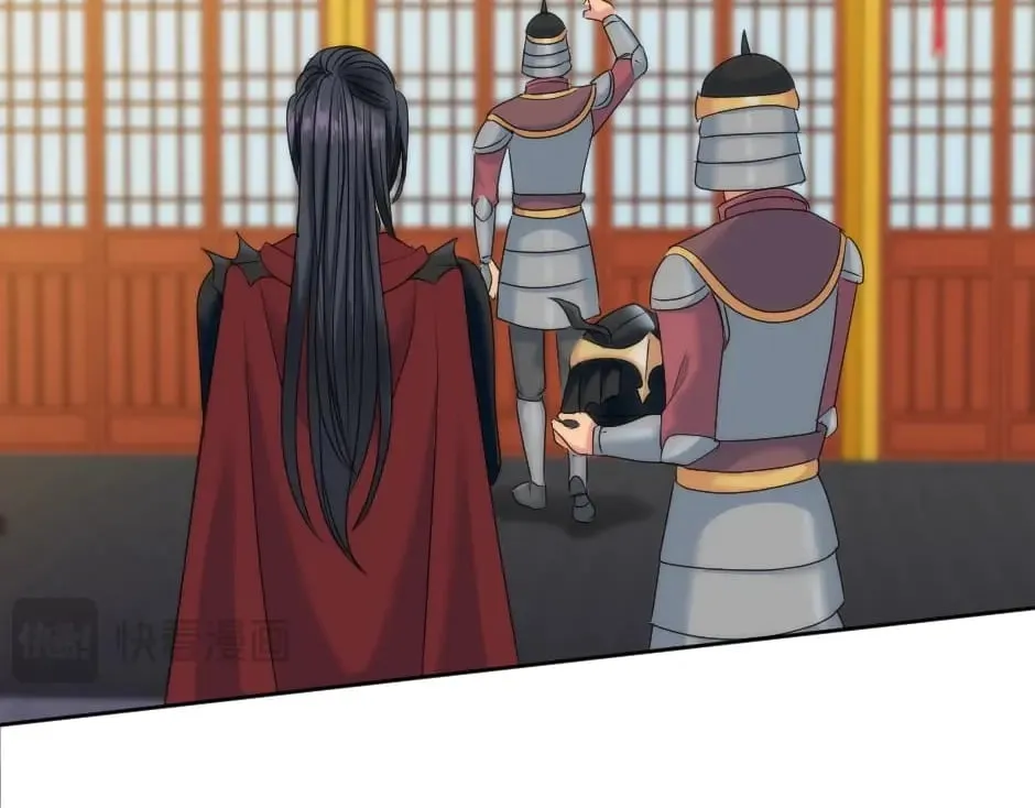 第143话 怒意 第27页