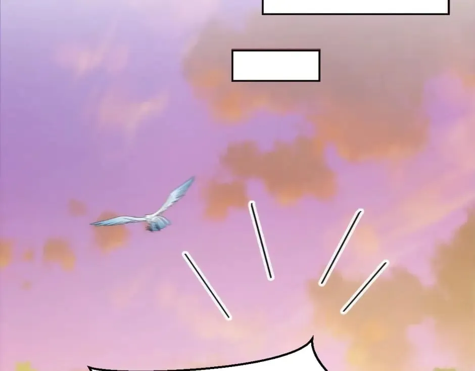 第143话 怒意 第33页