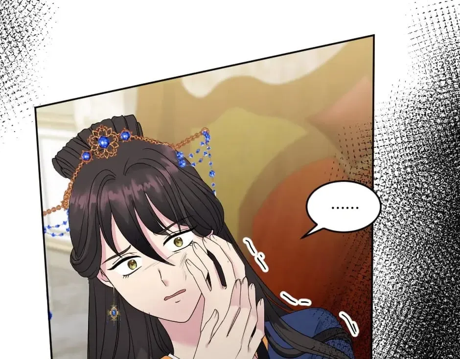 第143话 怒意 第79页