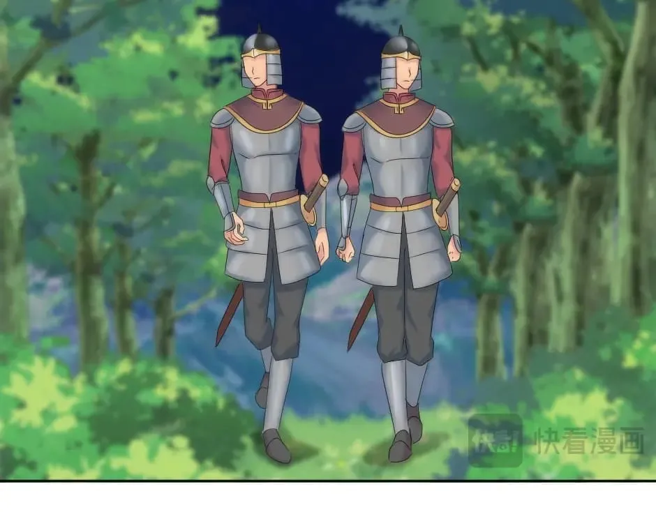 第143话 怒意 第124页