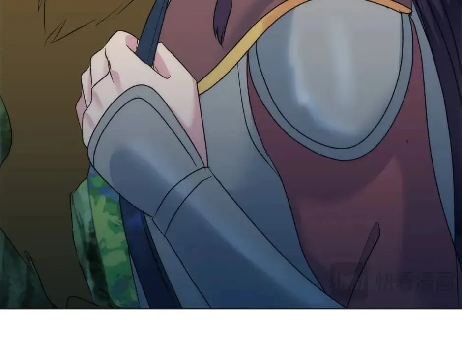 第143话 怒意 第167页