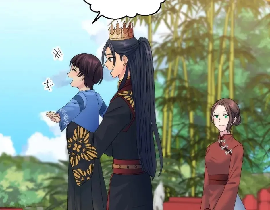 第145话 潜入 第11页