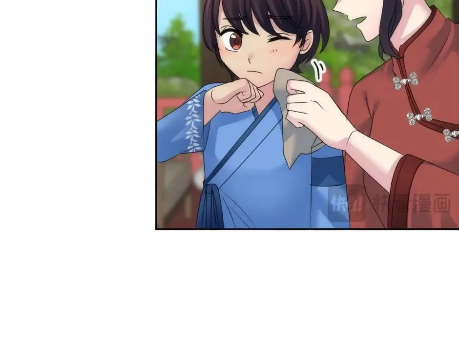第145话 潜入 第34页