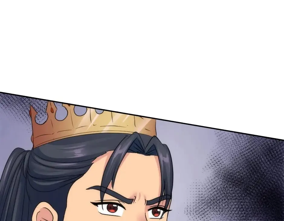 第145话 潜入 第87页
