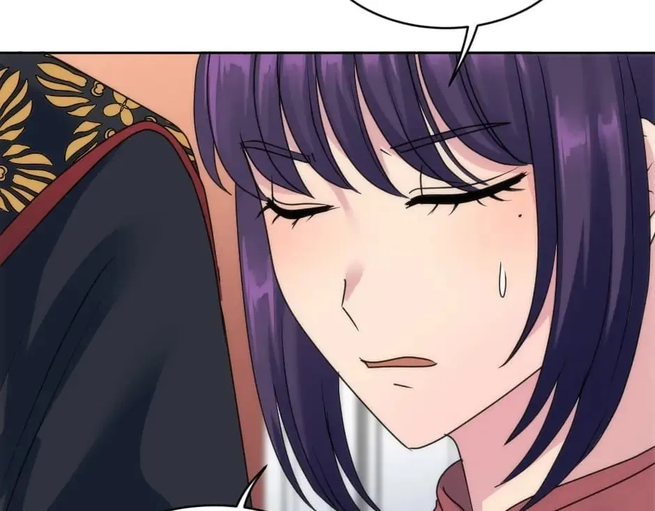 第146话 对峙 第17页
