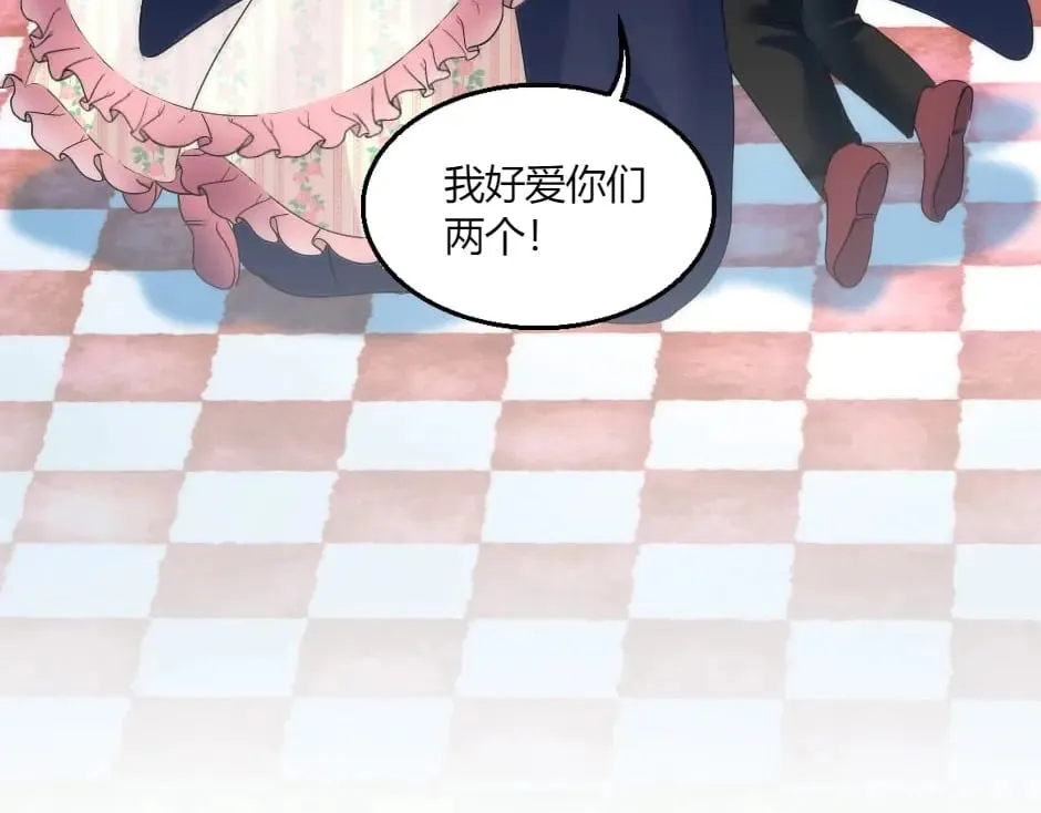第146话 对峙 第144页
