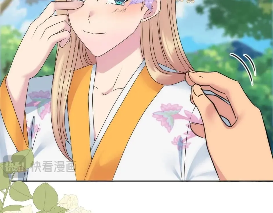 第146话 对峙 第146页