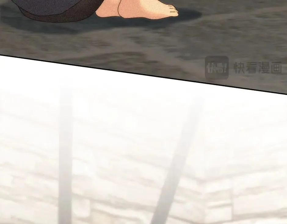 第147话 冲突 第167页